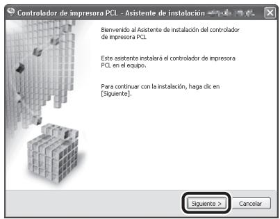 CANON IMAGERUNNER C1028I - 31 - 3