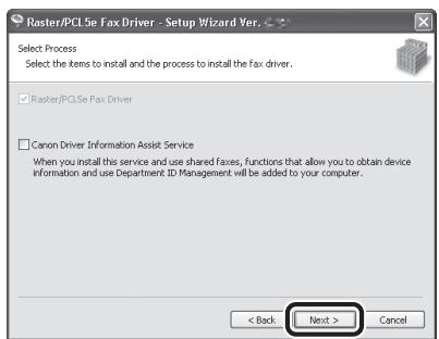 CANON IMAGERUNNER C1028I - 15 - 1
