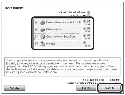 CANON IMAGERUNNER C1028I - 3 - 1