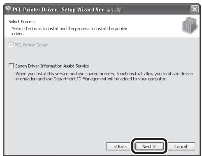 CANON IMAGERUNNER C1028I - 35 - 1