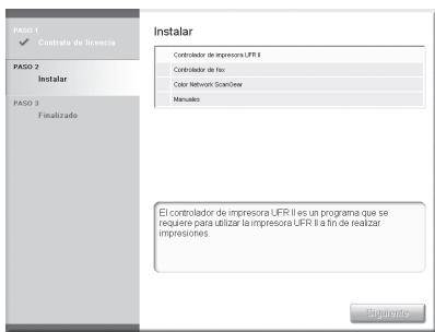 CANON IMAGERUNNER C1028I - NOTA - 2