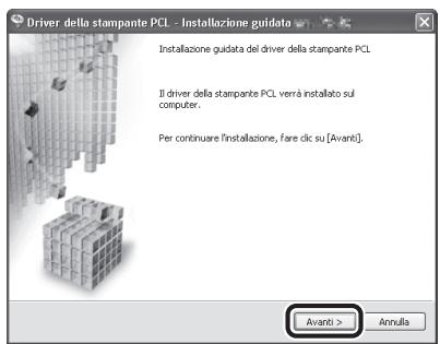 CANON IMAGERUNNER C1028I - 33 - 1