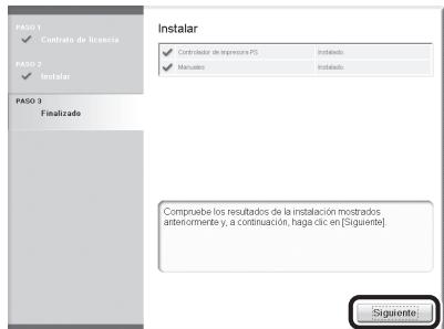 CANON IMAGERUNNER C1028I - 71 - 1