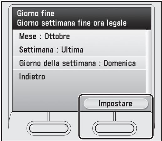 CANON IMAGERUNNER C1028I - NOTA - 15