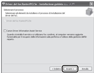 CANON IMAGERUNNER C1028I - 18 - 1