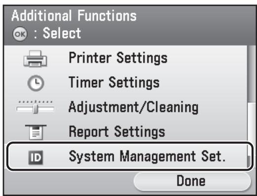 CANON IMAGERUNNER C1028I - Check IP Address Setting - 2