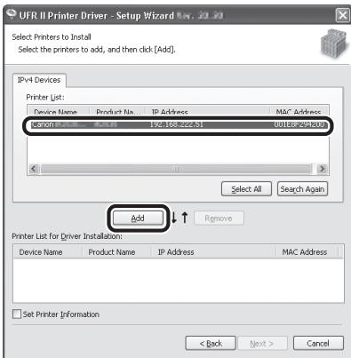 CANON IMAGERUNNER C1028I - 10 - 1