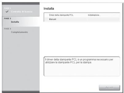 CANON IMAGERUNNER C1028I - 32 - 1