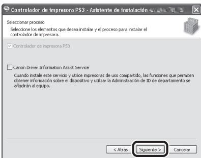 CANON IMAGERUNNER C1028I - 63 - 1