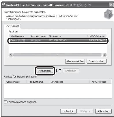 CANON IMAGERUNNER C1028I - 19 - 1