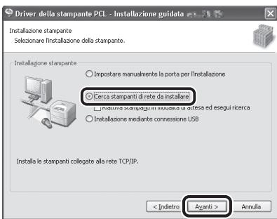 CANON IMAGERUNNER C1028I - 43 - 1