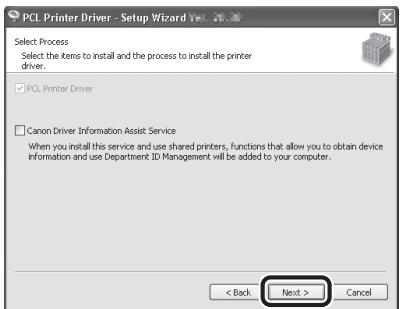 CANON IMAGERUNNER C1028I - 45 - 1