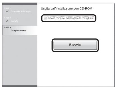 CANON IMAGERUNNER C1028I - 20 - 7