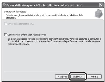 CANON IMAGERUNNER C1028I - 45 - 1