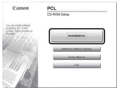 CANON IMAGERUNNER C1028I - 38 - 1