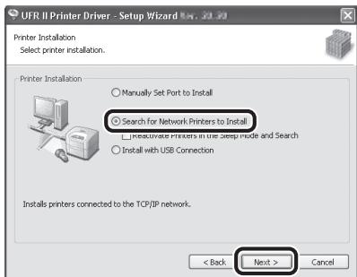CANON IMAGERUNNER C1028I - 8 - 1