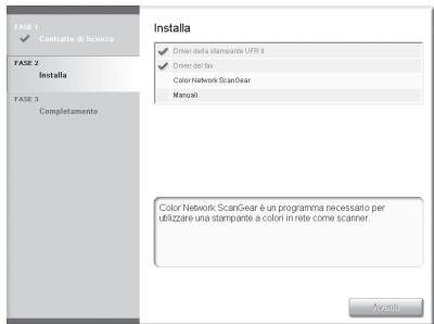 CANON IMAGERUNNER C1028I - 24 - 1