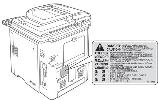 CANON IMAGERUNNER C1028I - ATTENTION - 1