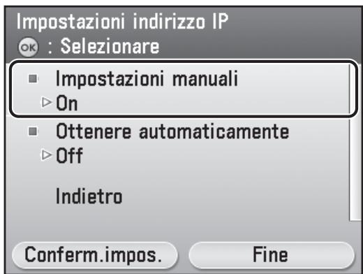 CANON IMAGERUNNER C1028I - NOTA - 2