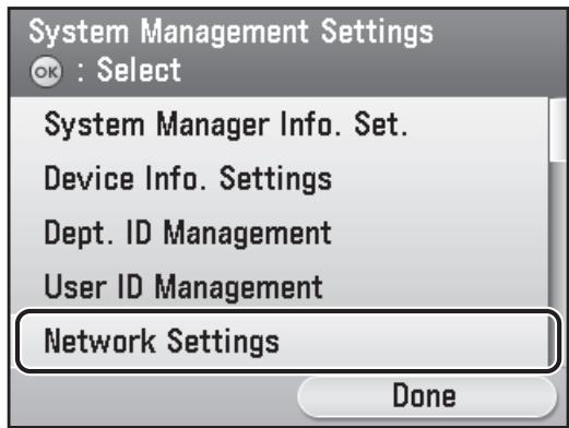 CANON IMAGERUNNER C1028I - Check IP Address Setting - 4