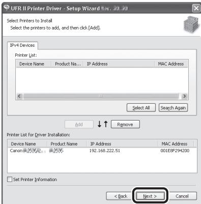 CANON IMAGERUNNER C1028I - 11 - 1