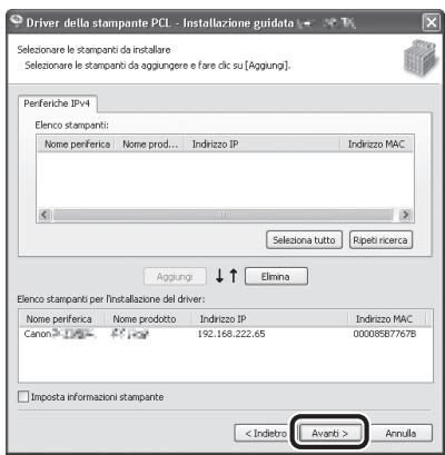 CANON IMAGERUNNER C1028I - 47 - 1