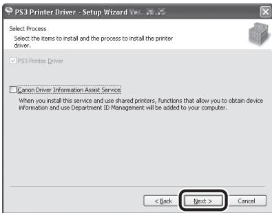 CANON IMAGERUNNER C1028I - 63 - 1