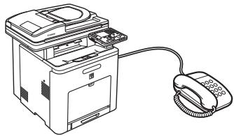 CANON IMAGERUNNER C1028I - - When Receiving FAX - 1
