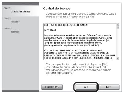 CANON IMAGERUNNER C1028I - 59 - 1