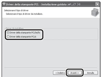 CANON IMAGERUNNER C1028I - 44 - 1