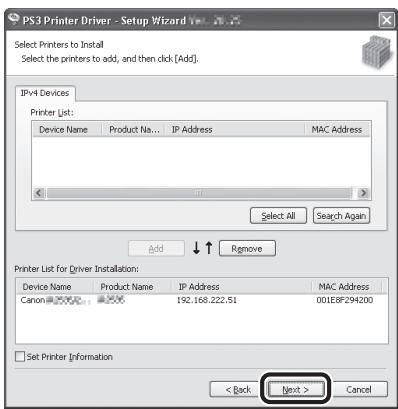 CANON IMAGERUNNER C1028I - 65 - 1