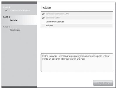 CANON IMAGERUNNER C1028I - 24 - 1