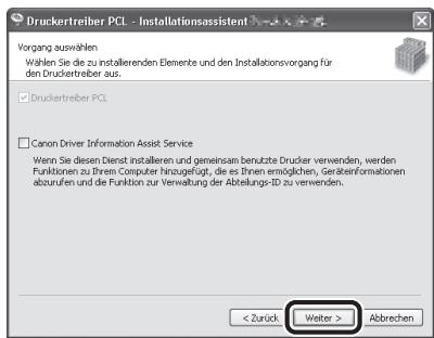 CANON IMAGERUNNER C1028I - 45 - 1