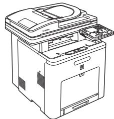 CANON IMAGERUNNER C1028I - - When Receiving VOICE CALL - 1