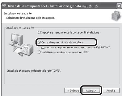 CANON IMAGERUNNER C1028I - 62 - 1