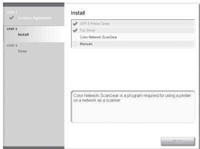 CANON IMAGERUNNER C1028I - 24 - 1