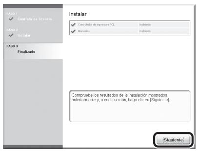 CANON IMAGERUNNER C1028I - 53 - 1