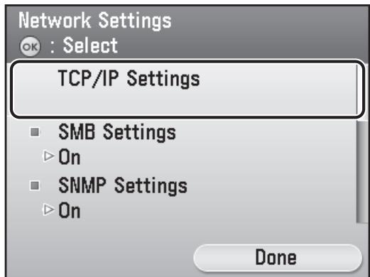 CANON IMAGERUNNER C1028I - NOTE - 1