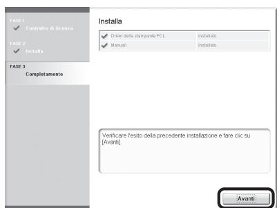CANON IMAGERUNNER C1028I - 53 - 1