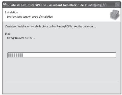 CANON IMAGERUNNER C1028I - 22 - 1