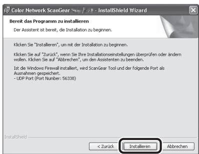 CANON IMAGERUNNER C1028I - 29 - 1