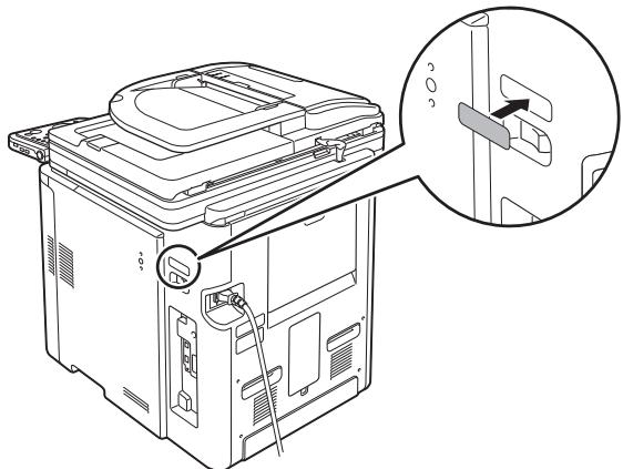 CANON IMAGERUNNER C1028I - REMARQUE - 2