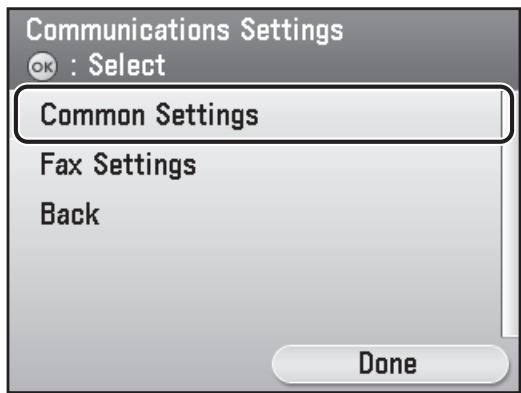 CANON IMAGERUNNER C1028I - NOTE - 3