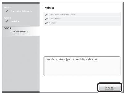 CANON IMAGERUNNER C1028I - 20 - 6