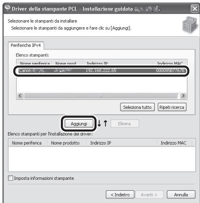CANON IMAGERUNNER C1028I - 46 - 1