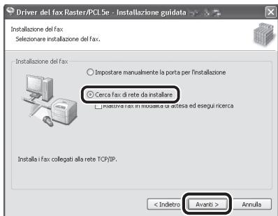 CANON IMAGERUNNER C1028I - 17 - 1