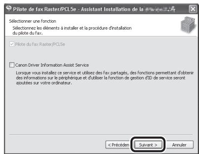 CANON IMAGERUNNER C1028I - 18 - 1
