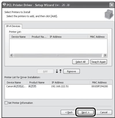 CANON IMAGERUNNER C1028I - 47 - 1