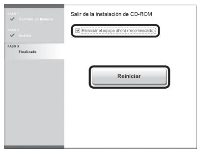 CANON IMAGERUNNER C1028I - 26 - 1