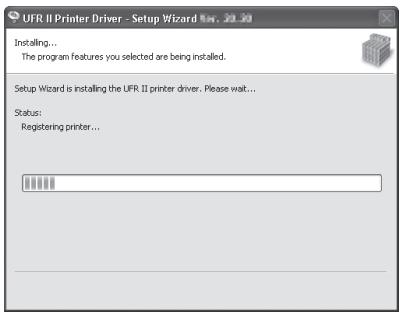 CANON IMAGERUNNER C1028I - 14 - 1